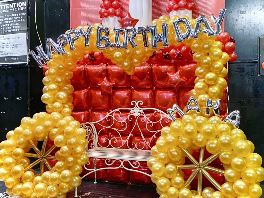 誕生日サプライズ・企業イベント・パーティー | Balloon Entertainment